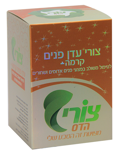 צורי עדן פנים קרמה +