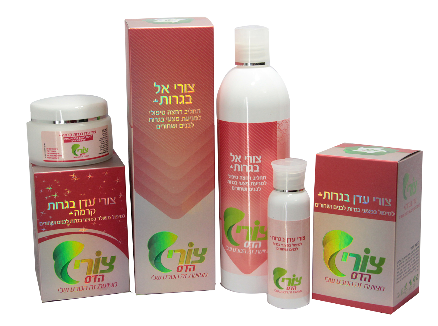 צורי עדן בגרות + לנערות