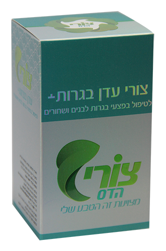 צורי עדן בגרות + לנערים