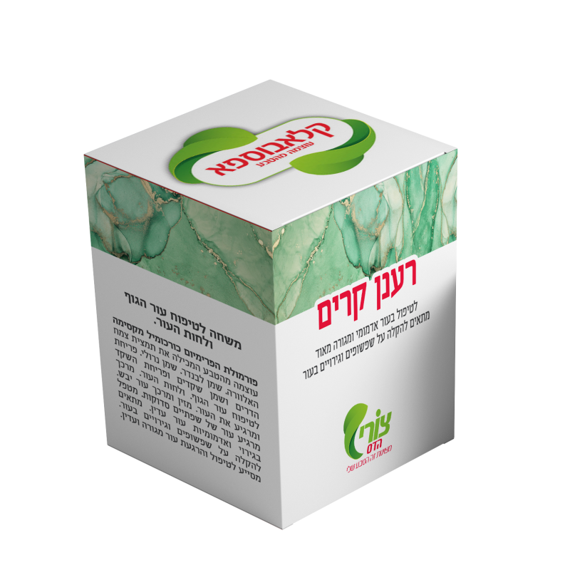 רענן קרים להזעת יתר משחת הפלאים מבוססת צמח הקנביס באזורי מפשעה בית השחי וקפלי עור נסתרים מעניק לחות עוצמתית לעור עדין מטפל בגירוי ואדמימות עור עדין מתאים להקלה בגרויים ושיפשופים מסייע לטיפול והרגעת עור מגורה ועדין מאוד