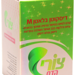 דיסקוטן בלאטן M קרם לסיוע בטיפול, להרפיה ושיכוך כאבים עזים ודלקות בגב ועמוד השדרה, בפריצת דיסק ובלט דיסק