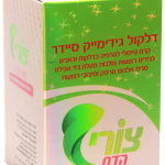דלקול גידימייק סיידר קרם טיפולי להרפיה בדלקות וכאבים בגידים, רצועות צולבות, מעל גיד אכילס, טניס אלבו, מפרקים וסיבובי רצועות