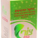 דלקול דורבניטיס קרם טיפולי לדלקות וכאבי מפרקים, גידים, עקב, קרסול, מעל גיד אכילס ובדרבן הרגל