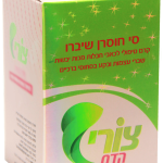 סי חוסרן שיברו קרם טיפולי לכאבי חבלות, מכות יבשות, שברי עצמות ובקע בסחוסי הברכיים