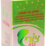 קלאבוכאב שחק סי חוסרן לטיפול בדלקות וכאבי ברכיים ומניעת כאבי קשיי תנועה ברצועות הברך